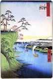 Hiroshige's One Hundred Famous Views of Edo (名所江戸百景), actually composed of 118 woodblock landscape and genre scenes of mid-19th century Tokyo, is one of the greatest achievements of Japanese art. The series includes many of Hiroshige's most famous prints. It represents a celebration of the style and world of Japan's finest cultural flowering at the end of the Tokugawa Shogunate.<br/><br/>

The people of Edo marked the autumn season (秋の部) with excursions to scenic attractions and harvest festivals, and viewing fall foliage at its peak. The prints numbered 73 through 98 suggest the activities of this season in Japan, the Seventh, Eighth, and Ninth Months.<br/><br/>

Utagawa Hiroshige (歌川 広重, 1797 – October 12, 1858) was a Japanese ukiyo-e artist, and one of the last great artists in that tradition. He was also referred to as Andō Hiroshige (安藤 広重) (an irregular combination of family name and art name) and by the art name of Ichiyūsai Hiroshige (一幽斎廣重).